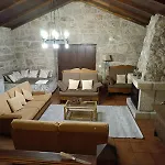 Casa De Ferias Do Parque Da Peneda Geres 빌라 베르데